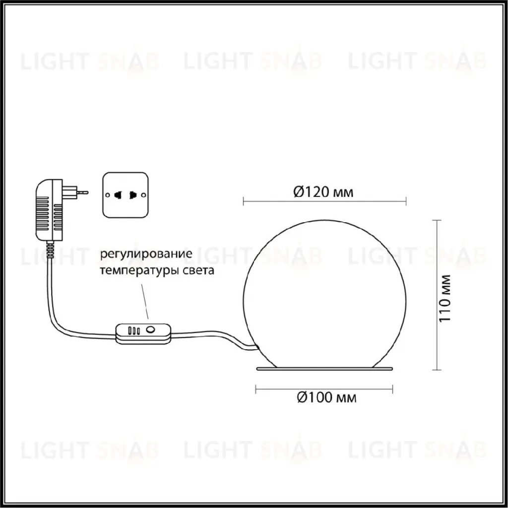 Настольная лампа Odeon Light Marbella 6685/8TL 6685/8TL