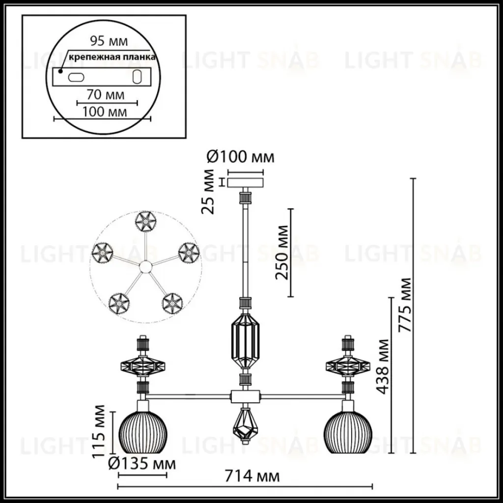 Люстра на штанге Odeon Light Modern Terra 5414/5 5414/5