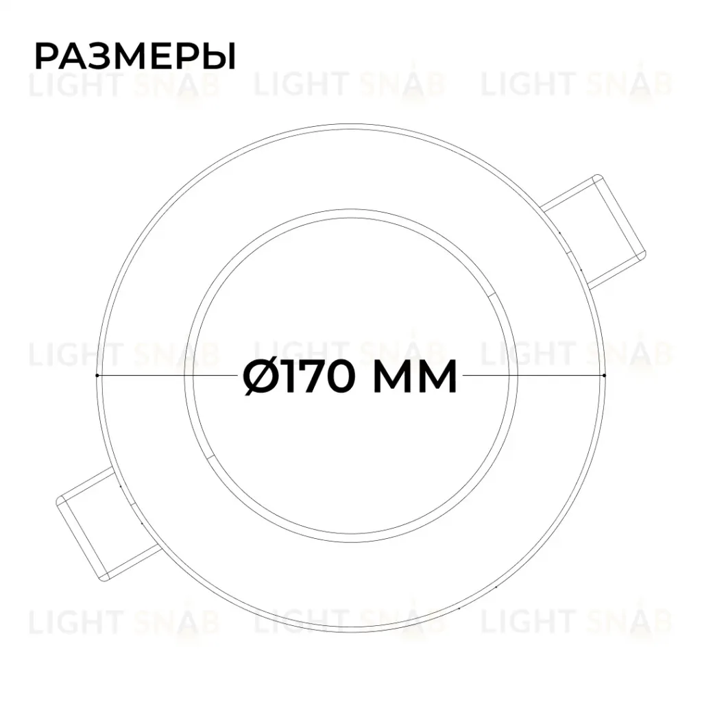 Встраиваемая светодиодная панель Apeyron 3 ССT 06-163 06-163