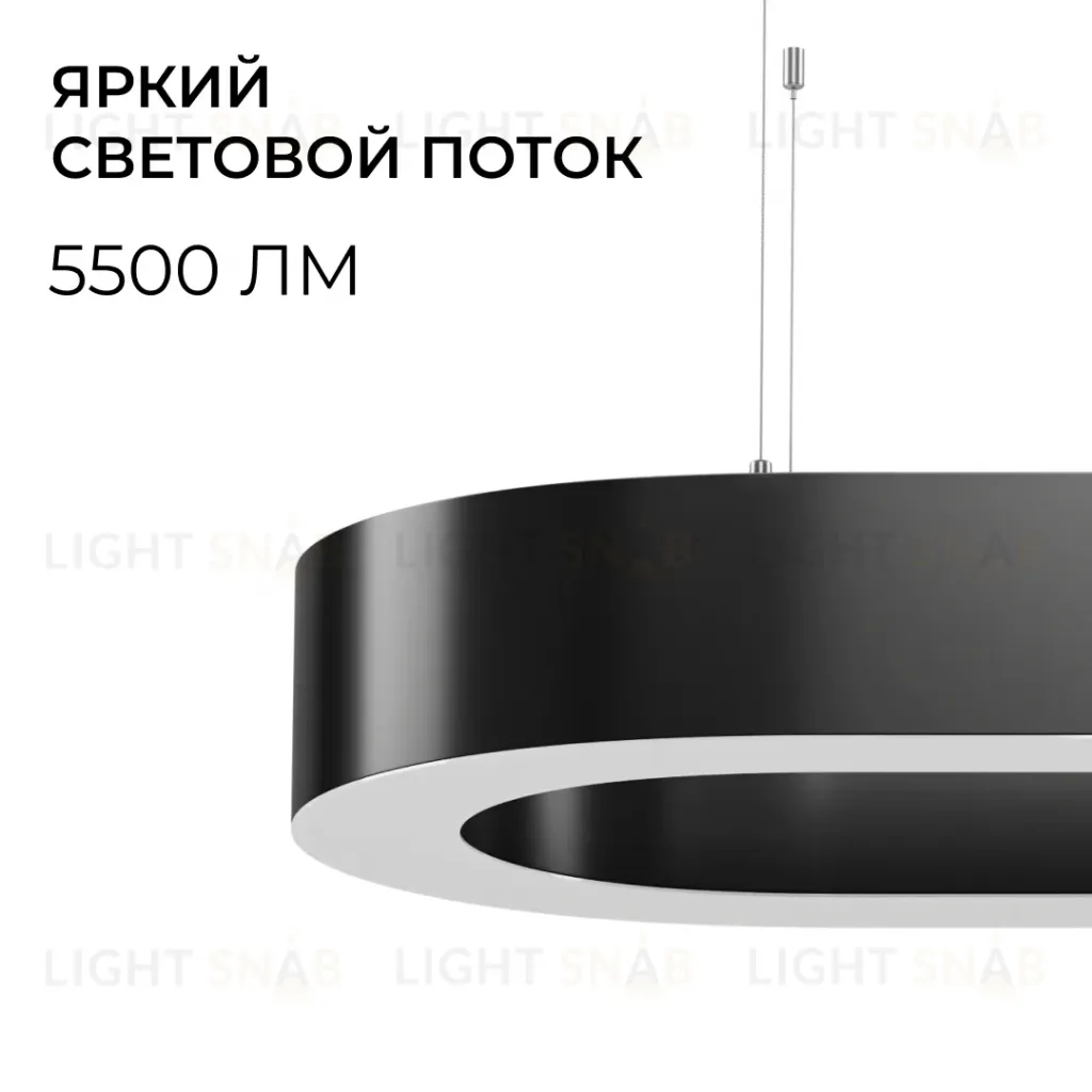 Подвесной светильник Apeyron OLA R30-035 R30-035