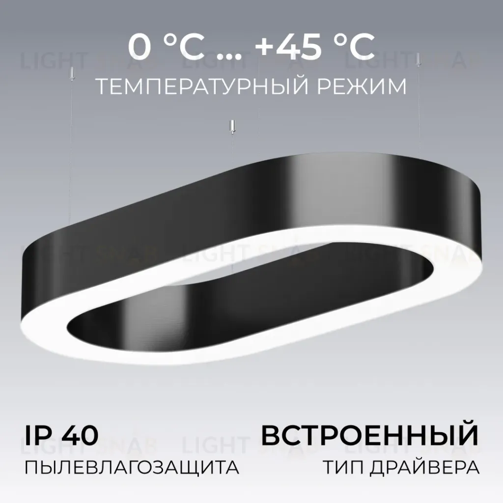 Подвесной светильник Apeyron OLA R30-035 R30-035