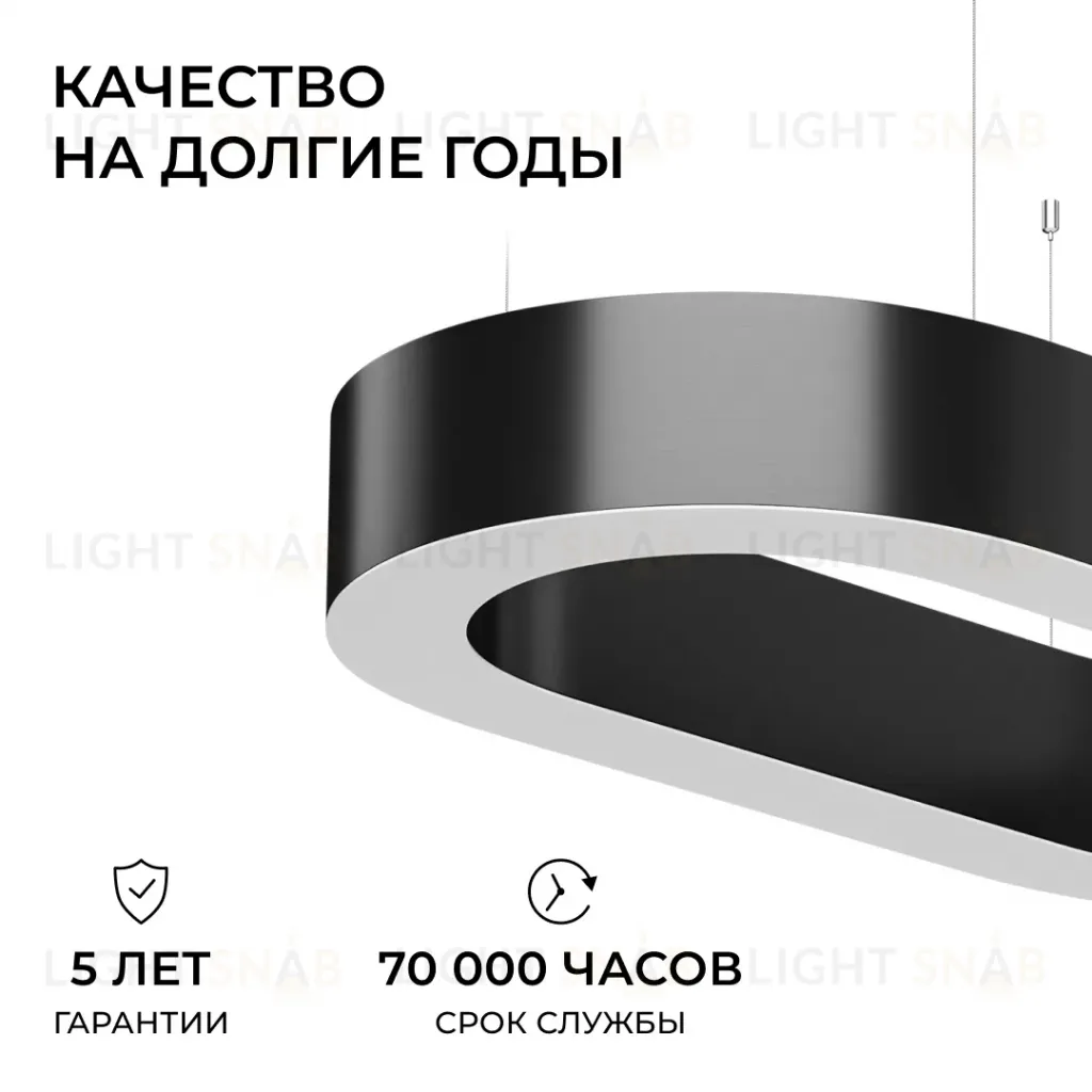 Подвесной светильник Apeyron OLA R30-035 R30-035