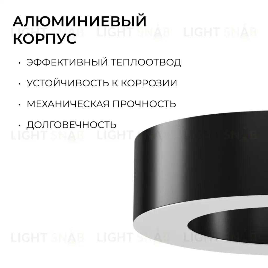 Подвесной светильник Apeyron OLA R30-035 R30-035