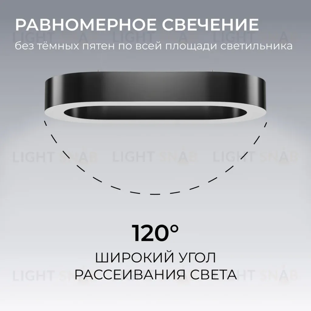 Подвесной светильник Apeyron OLA R30-035 R30-035