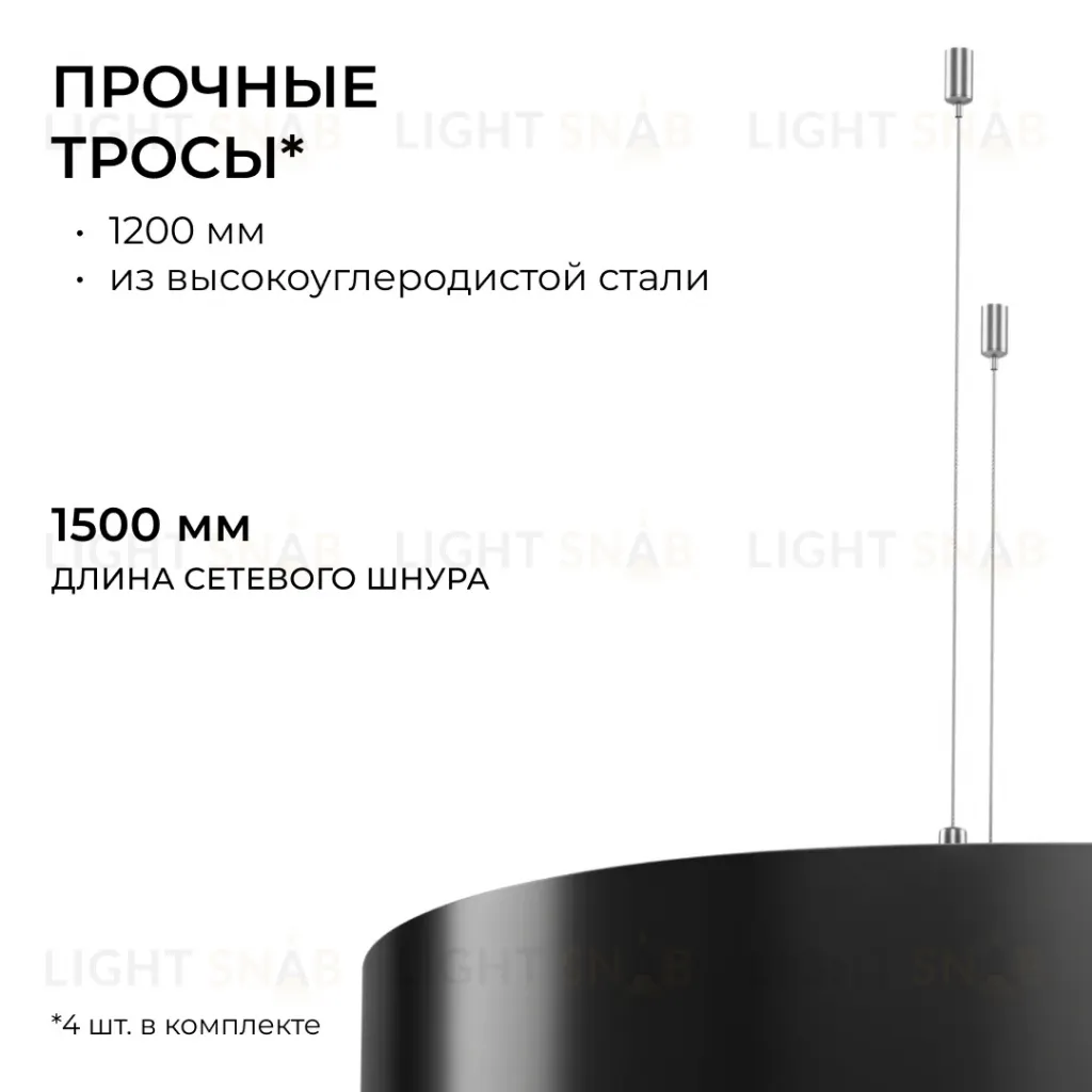 Подвесной светильник Apeyron OLA R30-035 R30-035