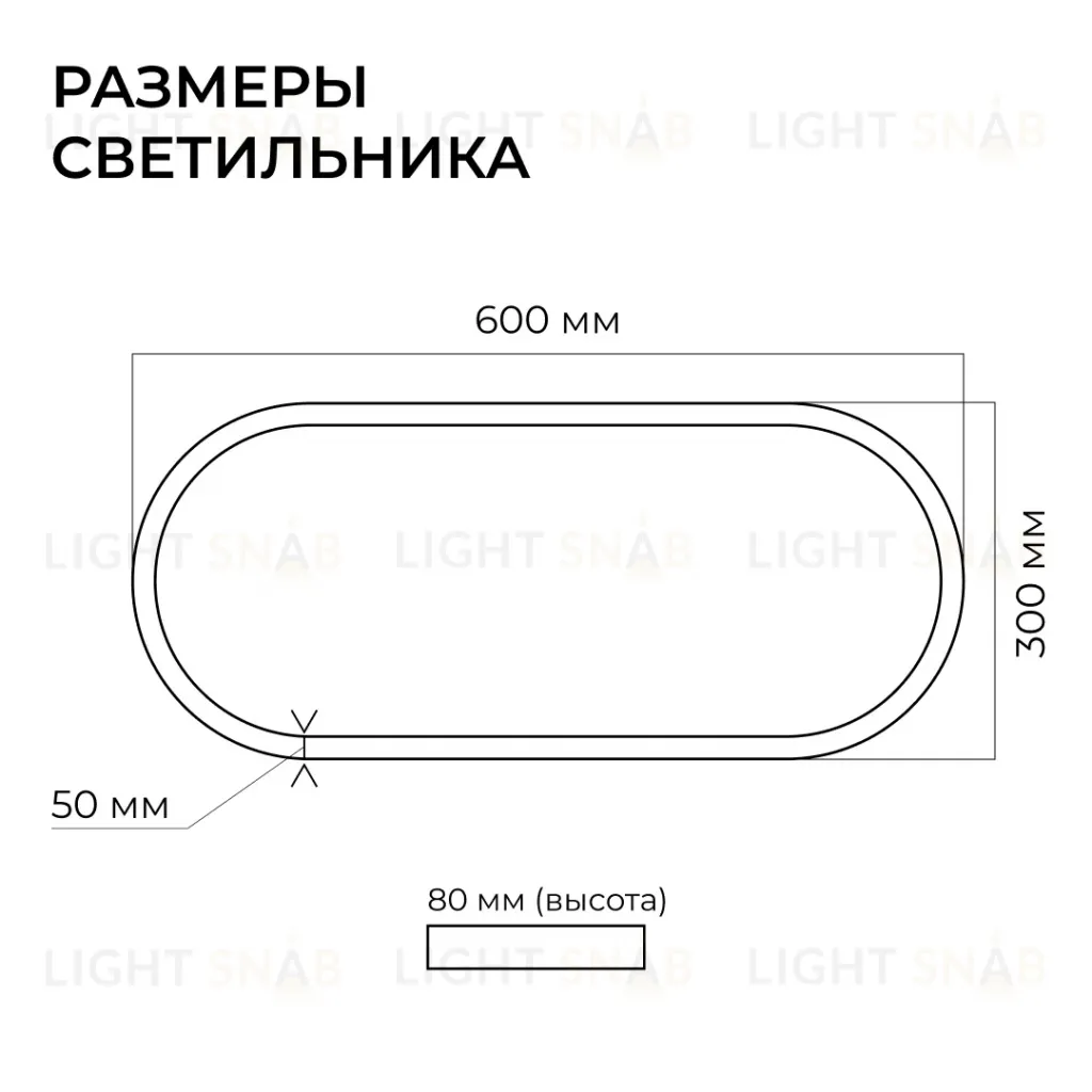 Подвесной светильник Apeyron OLA R30-035 R30-035
