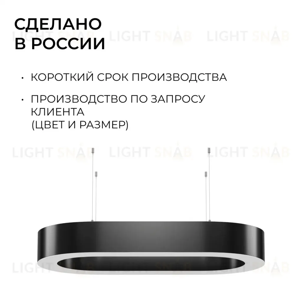 Подвесной светильник Apeyron OLA R30-035 R30-035