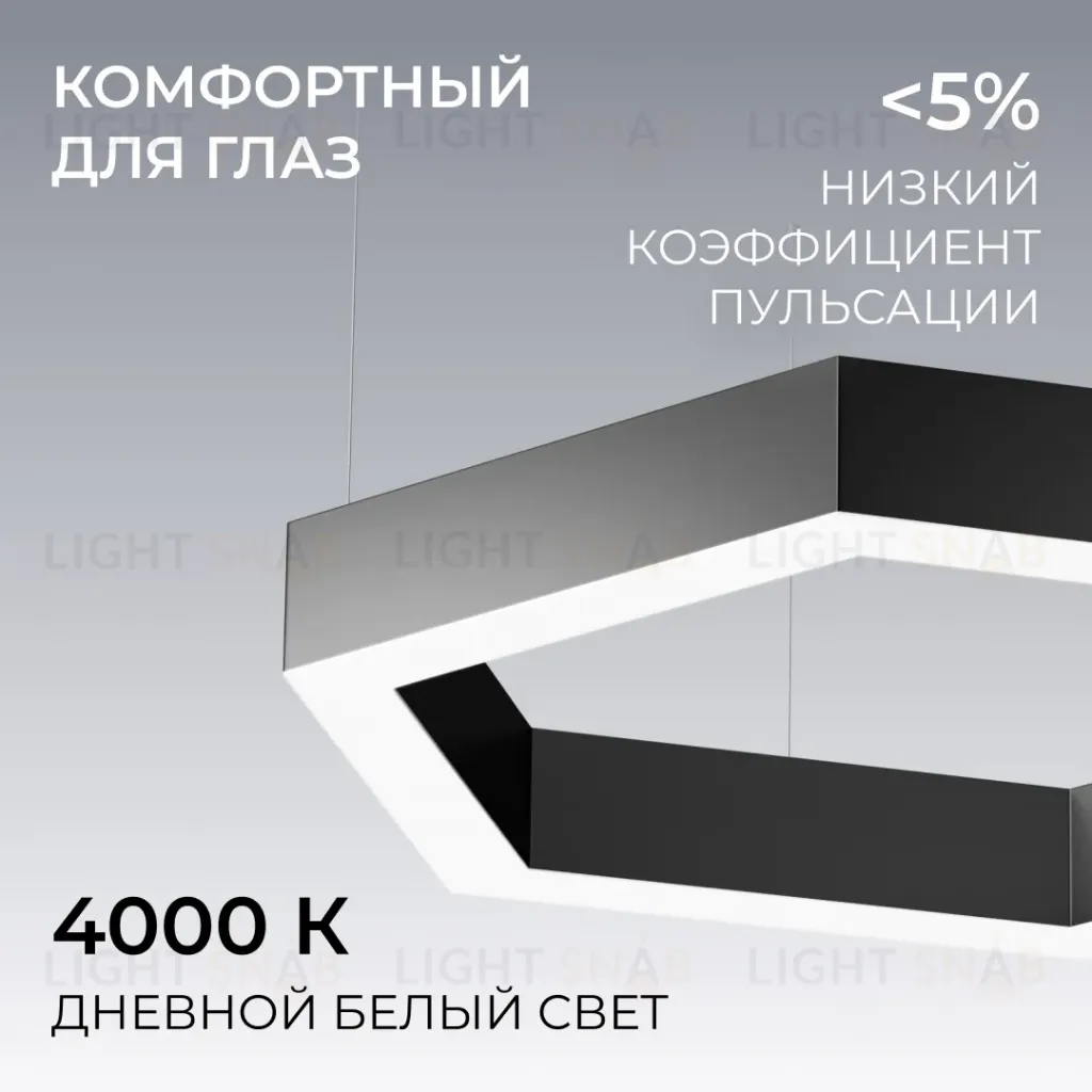 Подвесной светильник Apeyron OLA R30-047 R30-047