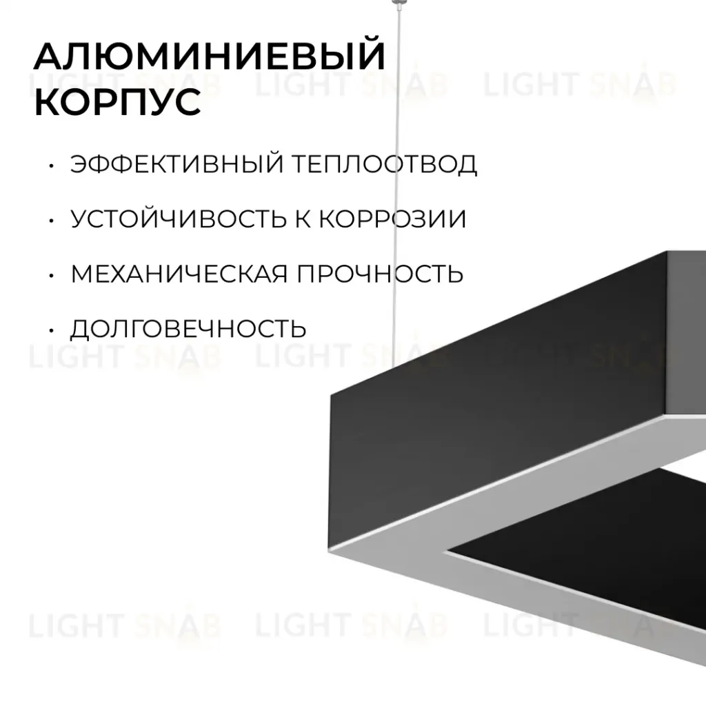 Подвесной светильник Apeyron OLA R30-047 R30-047