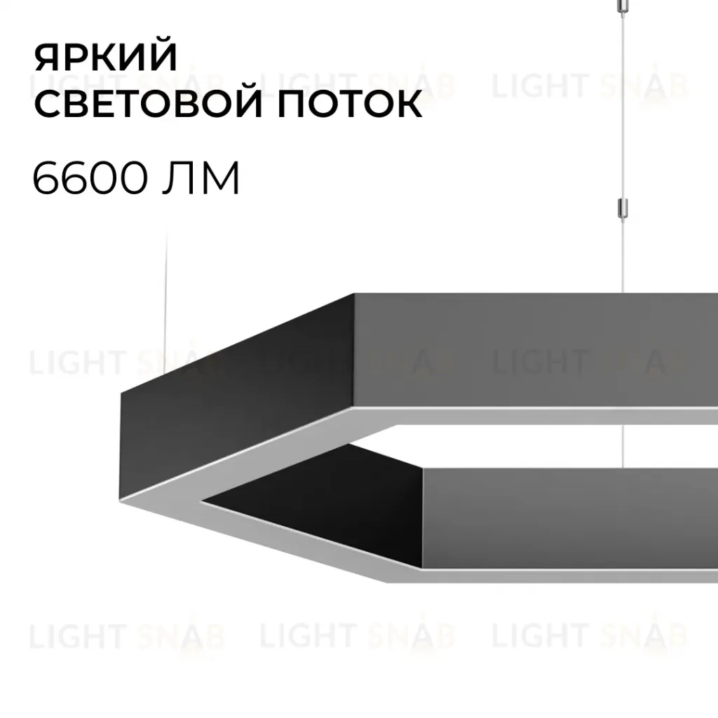 Подвесной светильник Apeyron OLA R30-047 R30-047