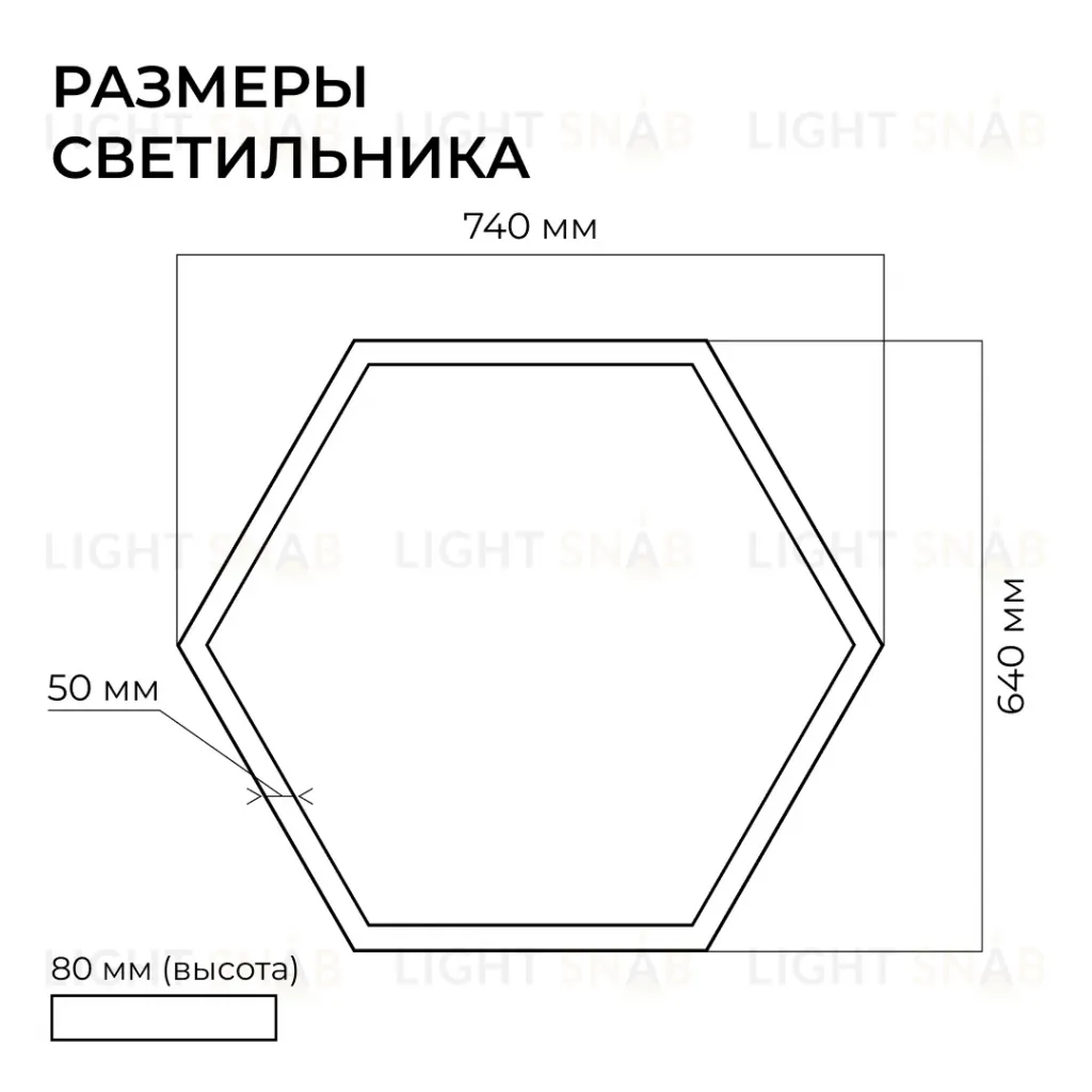 Подвесной светильник Apeyron OLA R30-047 R30-047