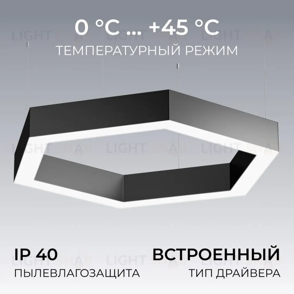 Подвесной светильник Apeyron OLA R30-047 R30-047