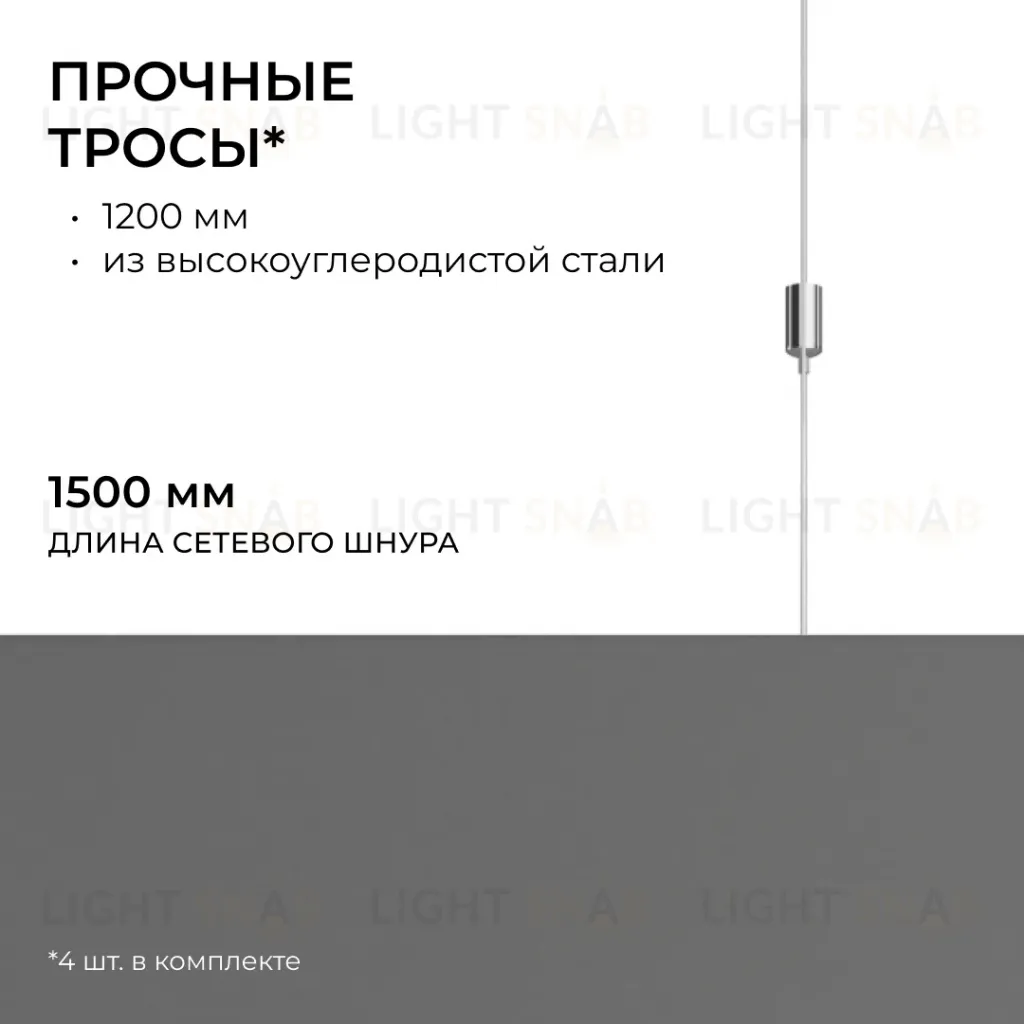 Подвесной светильник Apeyron OLA R30-047 R30-047