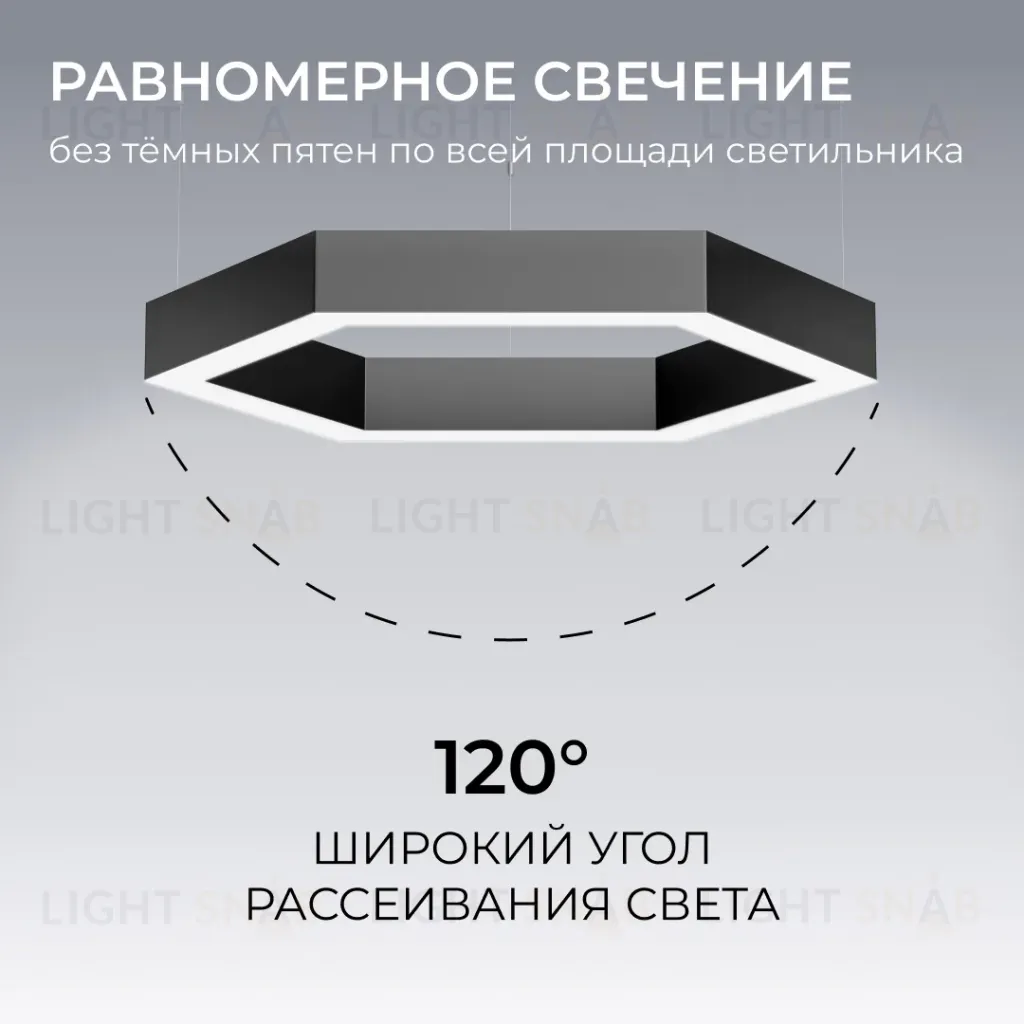Подвесной светильник Apeyron OLA R30-047 R30-047