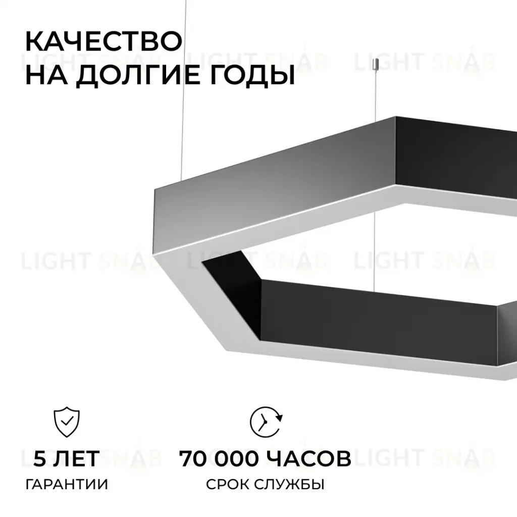 Подвесной светильник Apeyron OLA R30-047 R30-047