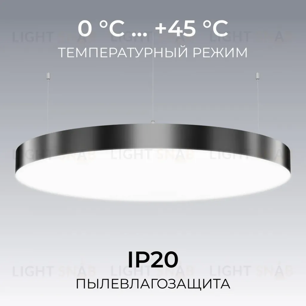 Подвесной светильник Apeyron OLA R30-089 R30-089