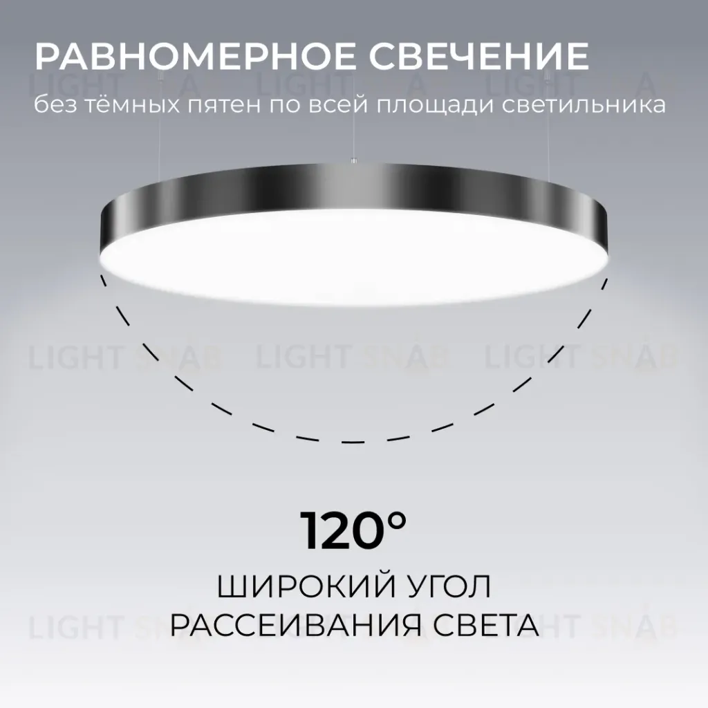 Подвесной светильник Apeyron OLA R30-089 R30-089