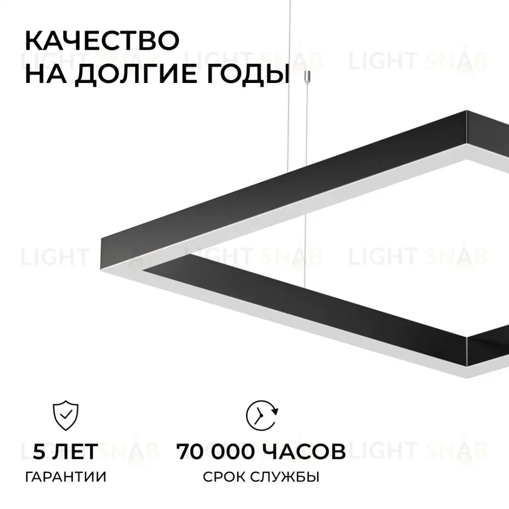 Подвесной светильник Apeyron OLA R30-089 R30-089