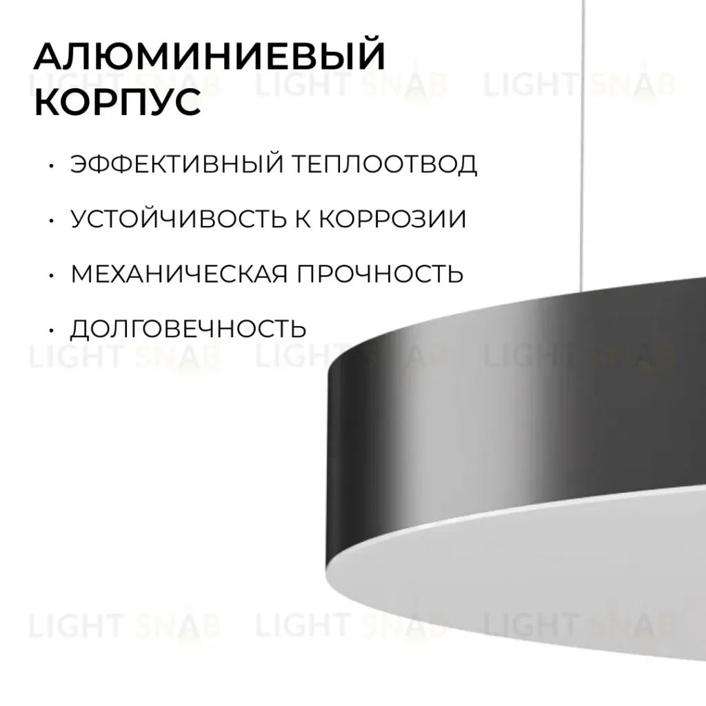 Подвесной светильник Apeyron OLA R30-089 R30-089