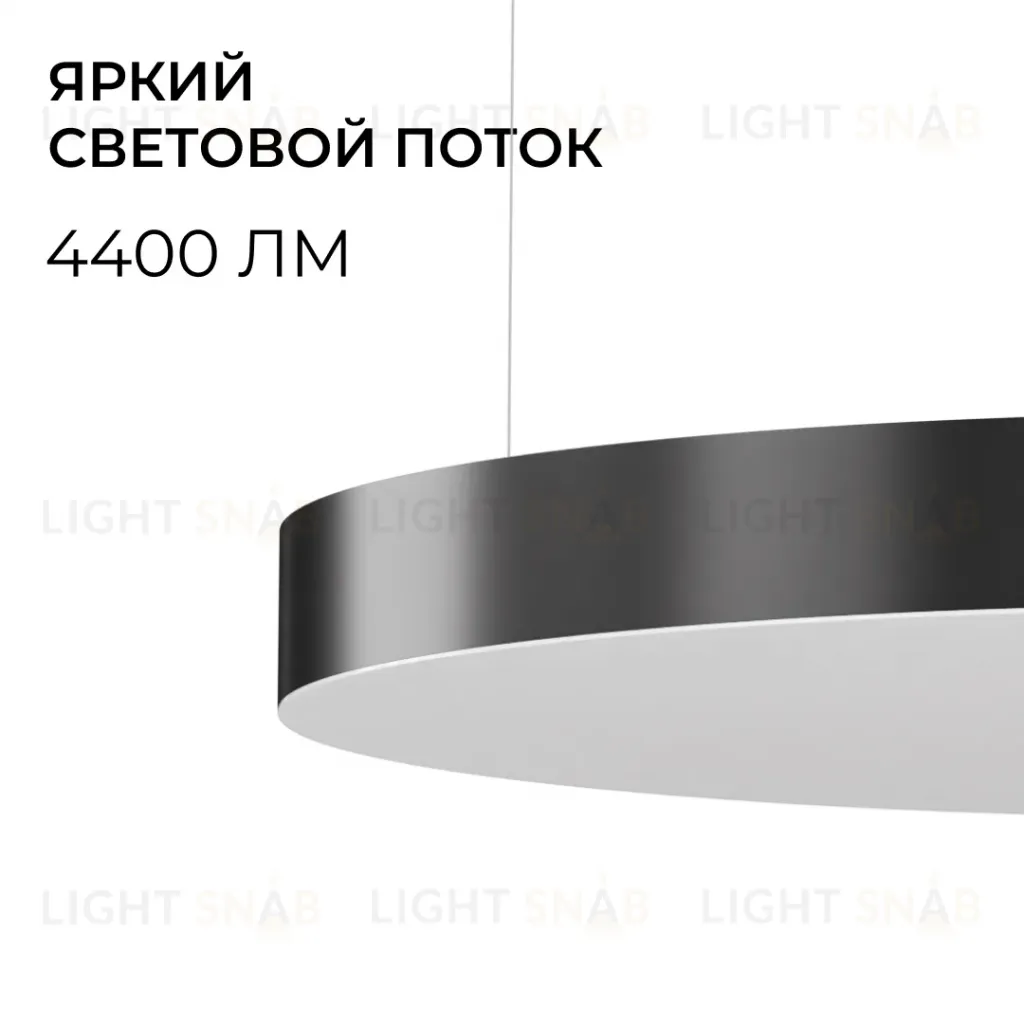 Подвесной светильник Apeyron OLA R30-089 R30-089