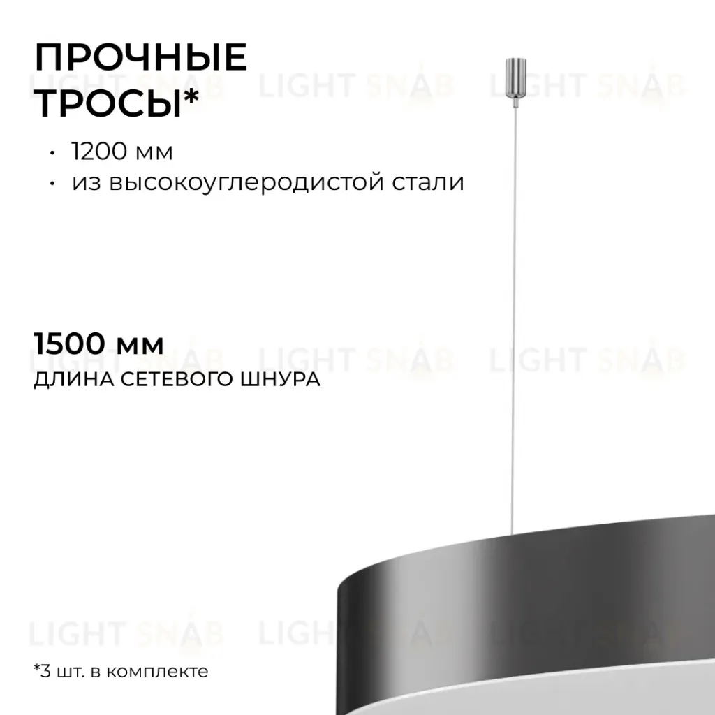 Подвесной светильник Apeyron OLA R30-089 R30-089