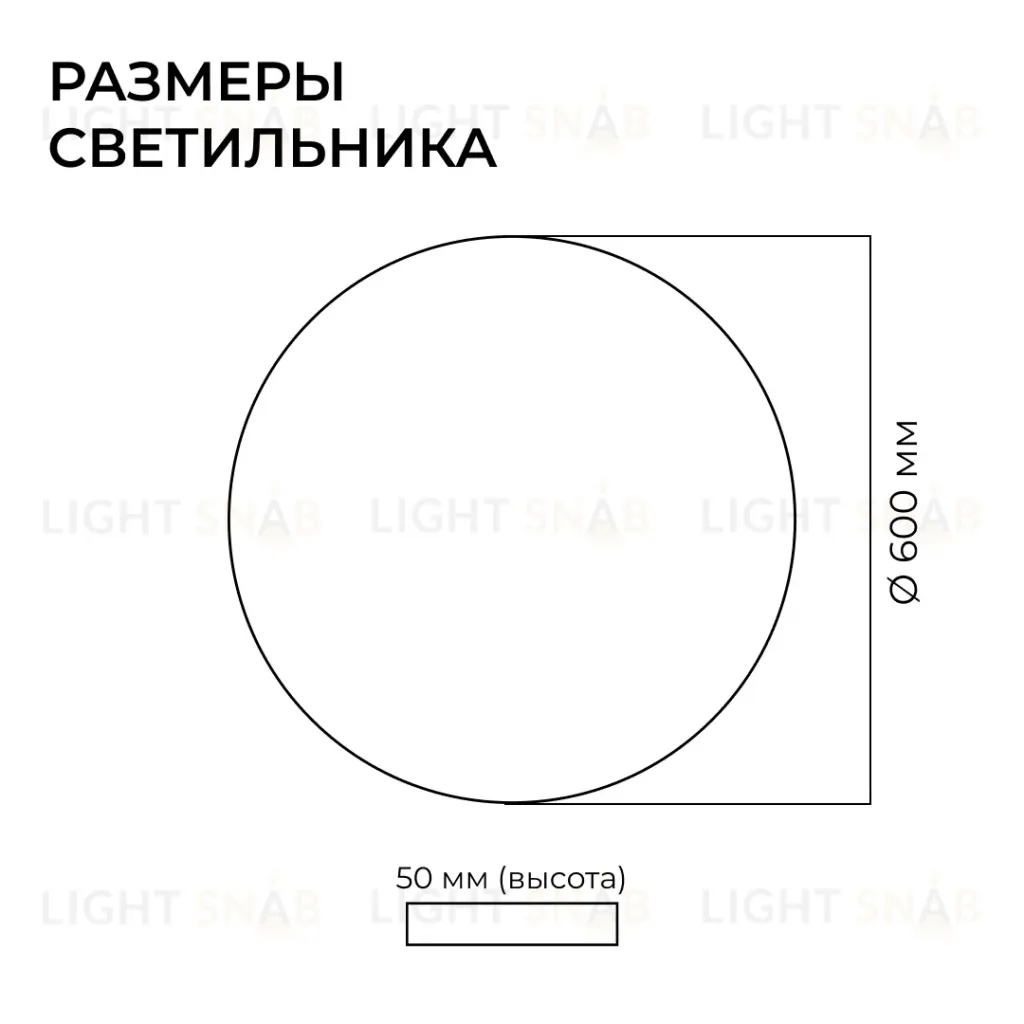 Подвесной светильник Apeyron OLA R30-089 R30-089