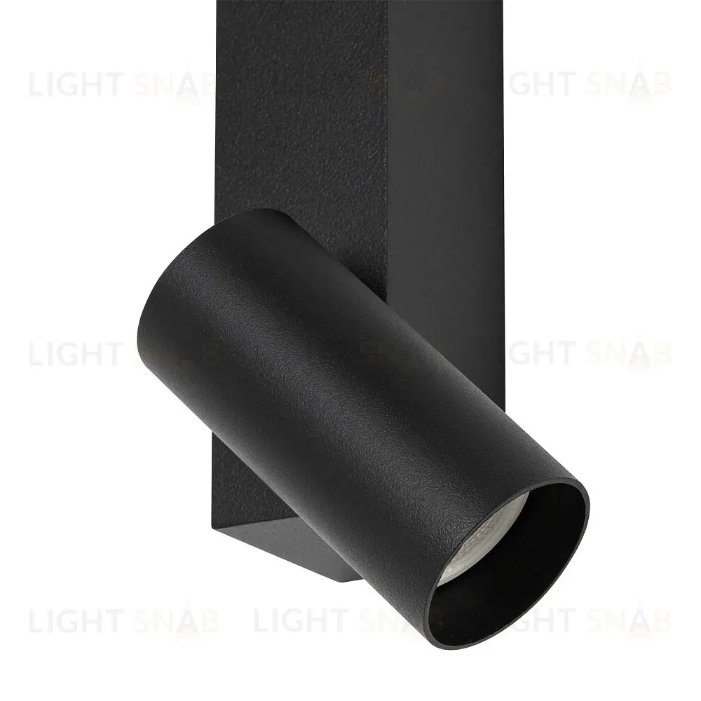 Настенный светильник Nowodvorski Easy Led Left Black 11425 11425