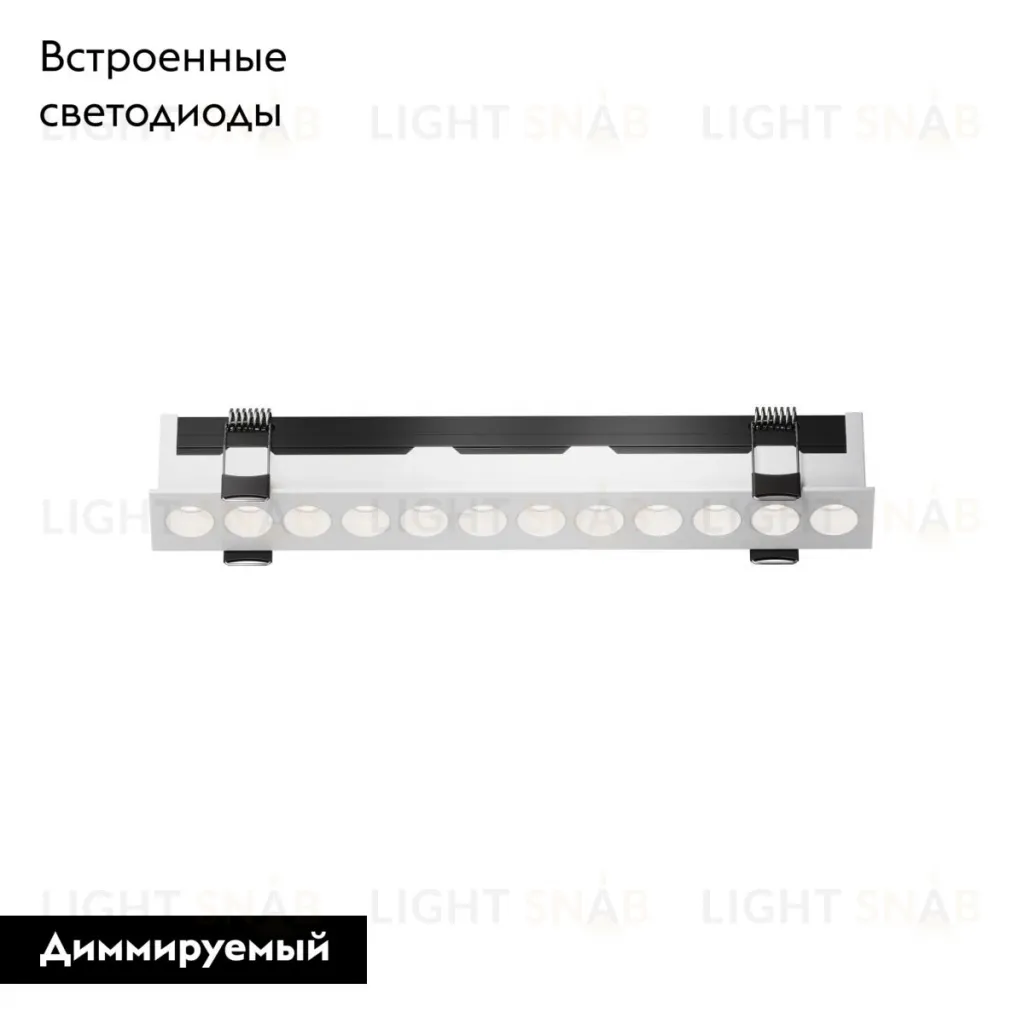 Встраиваемый светильник Maytoni Points DL065-20W3-6K-W DL065-20W3-6K-W