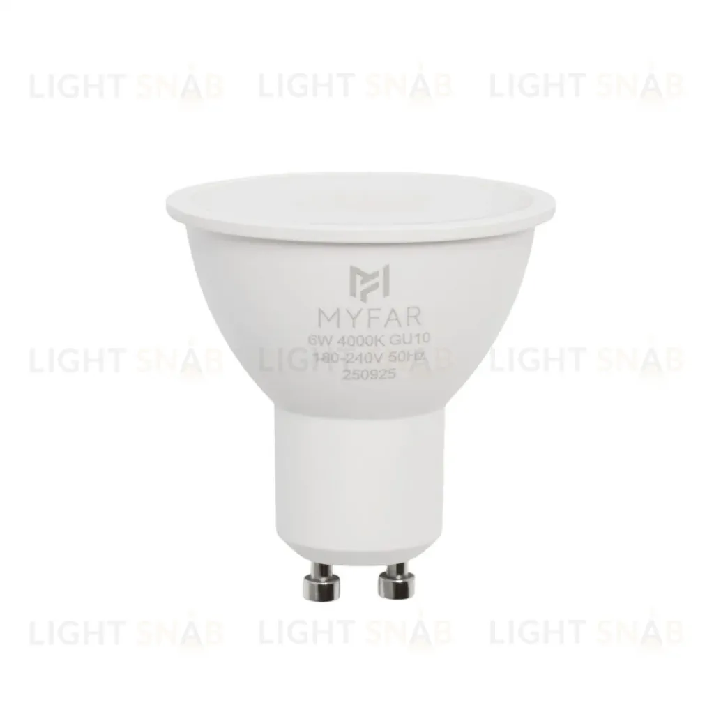 Лампочка светодиодная MyFar Базиc GU10 MB1202GU10-6W4K MB1202GU10-6W4K