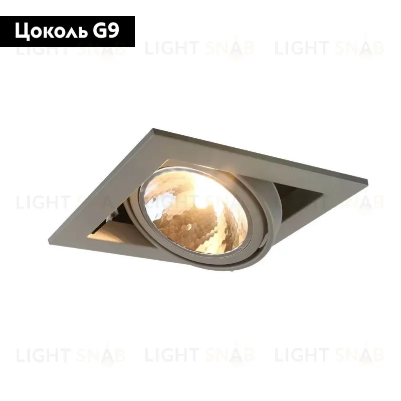 Встраиваемый светильник Arte Lamp Cardani Semplice A5949PL-1GY A5949PL-1GY