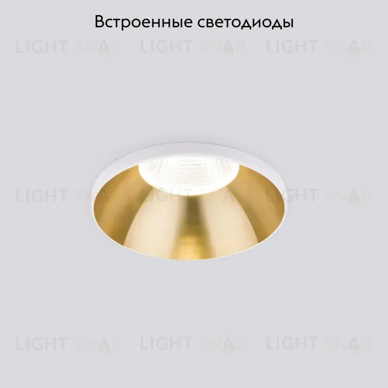 Встраиваемый светильник Elektrostandard Nuta 4690389177361 4690389177361