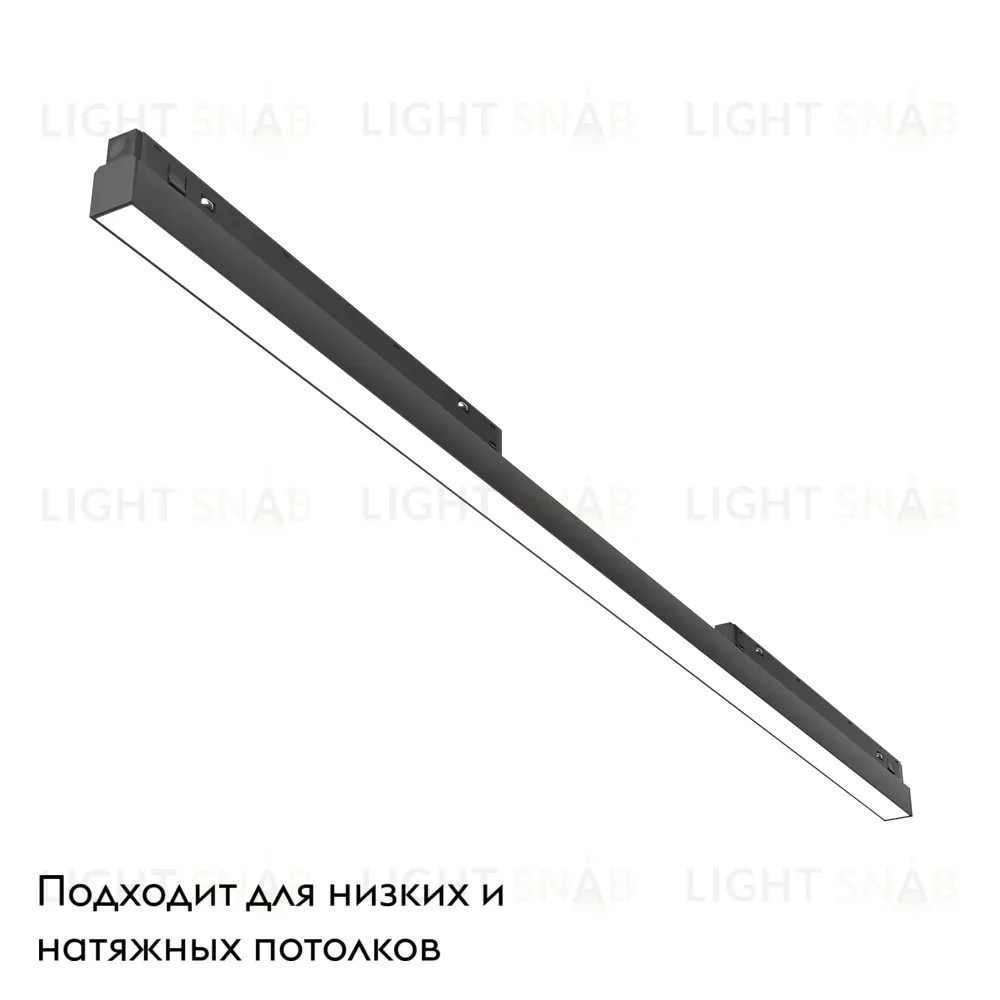 Трековый светильник Maytoni Technical Magnetic track system Exility Basis TR030-2-30W4K-B TR030-2-30W4K-B