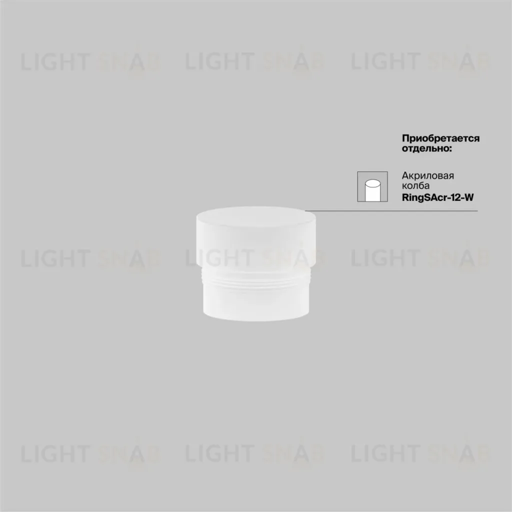 Трековый магнитный светильник Maytoni Focus LED TR032-4-12WTW-M-DSZ-B TR032-4-12WTW-M-DSZ-B