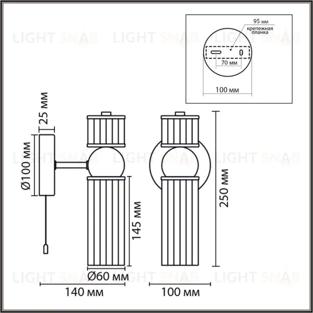 Бра Lumion Moderni Denver 8276/1W 8276/1W