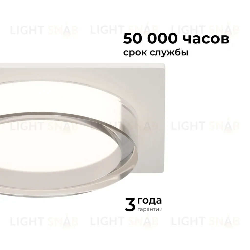 Точечный светильник Apeyron 16-106 16-106