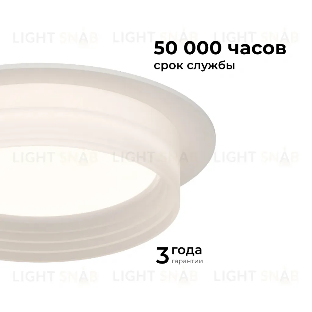 Точечный светильник Apeyron 16-110 16-110