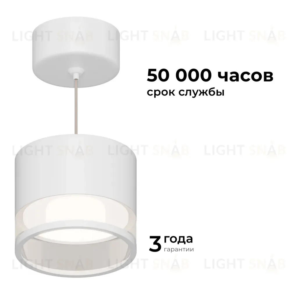Подвесной светильник Apeyron 16-202 16-202