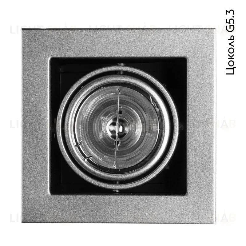 Встраиваемый светильник Arte Lamp Technika A5930PL-1SI A5930PL-1SI