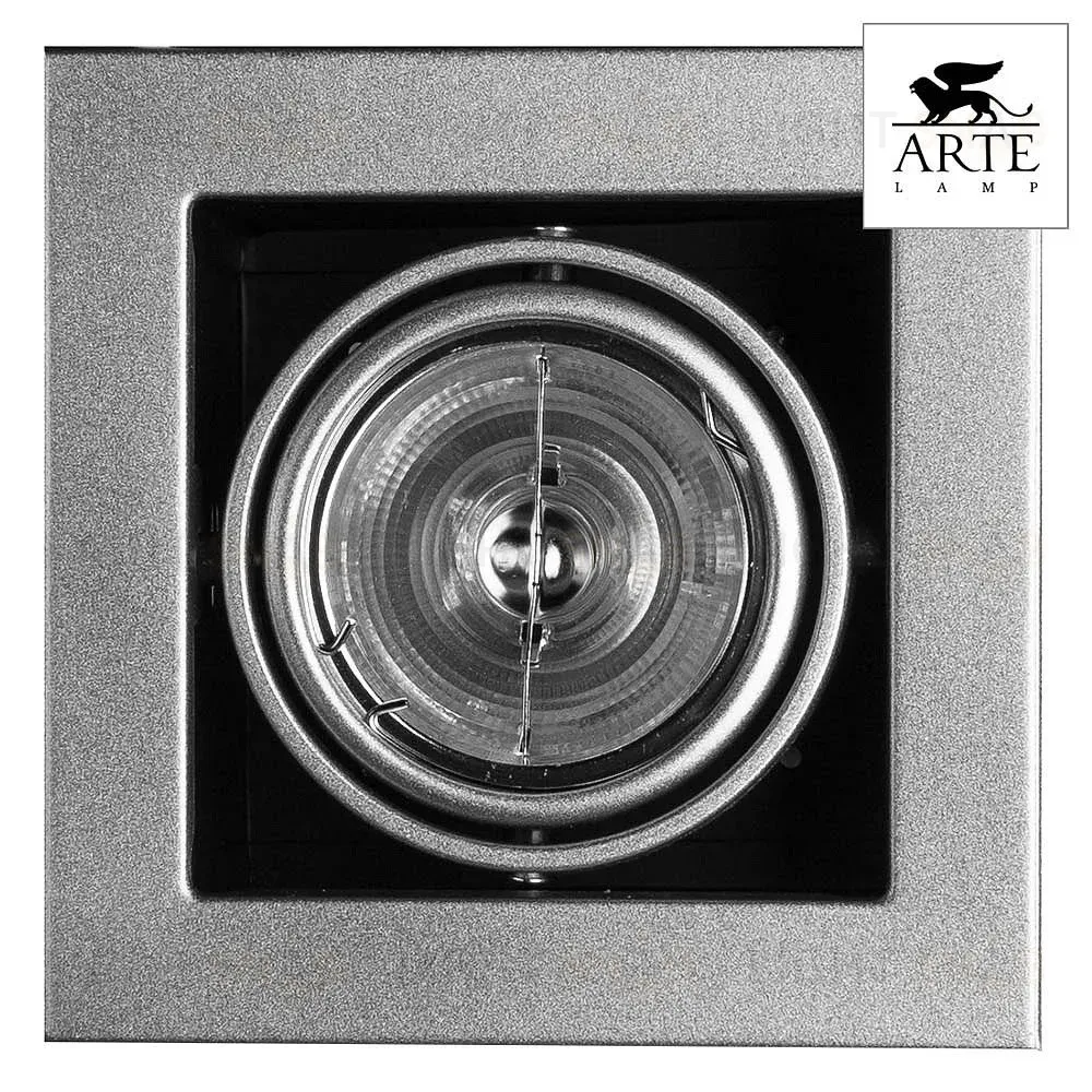 Встраиваемый светильник Arte Lamp Technika A5930PL-1SI A5930PL-1SI