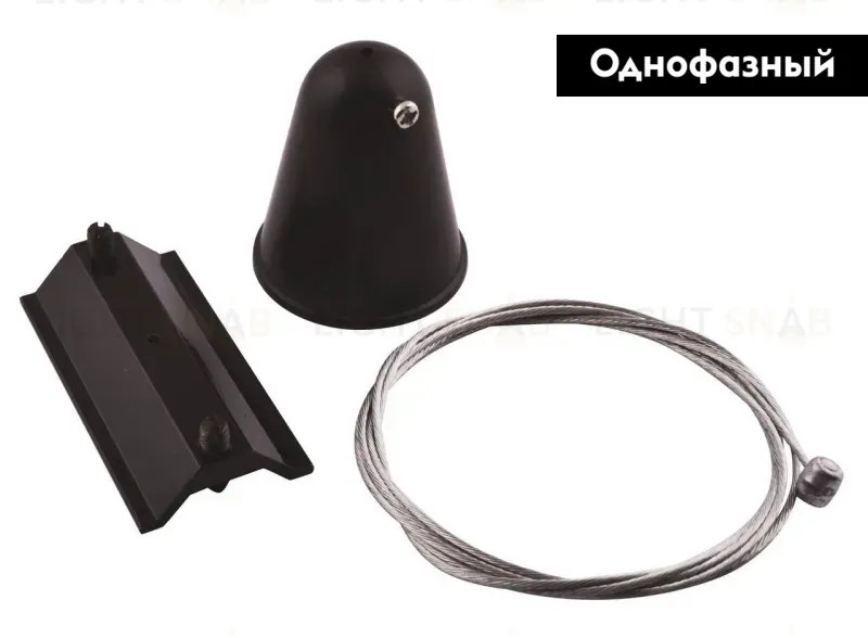 Кронштейн-подвес для шинопровода Arte Lamp Track Accessories A410006 A410006