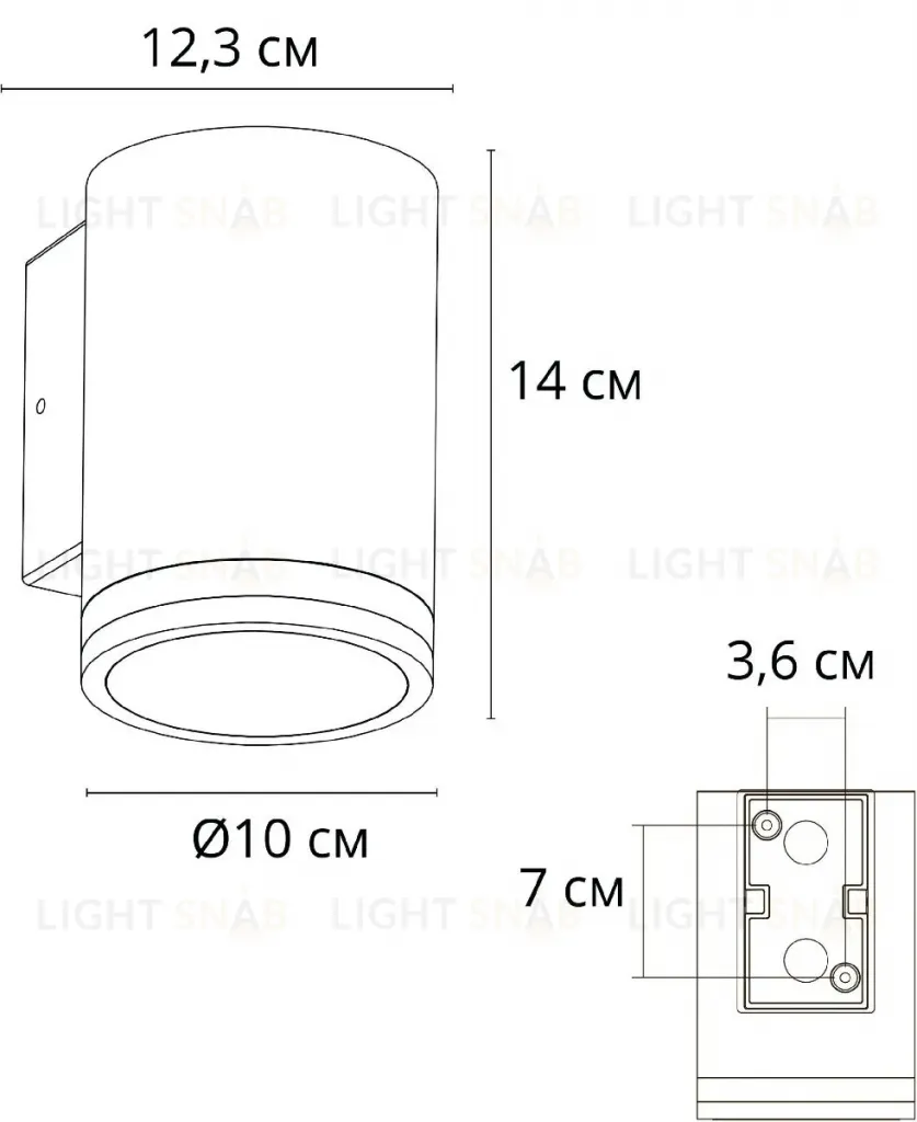 Архитектурный светильник Arte Lamp Nunki A1910AL-1BK A1910AL-1BK