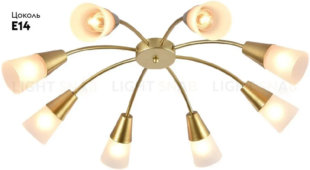 Потолочная люстра Escada Aquilegia 1100/8P Gold 1100/8P Gold