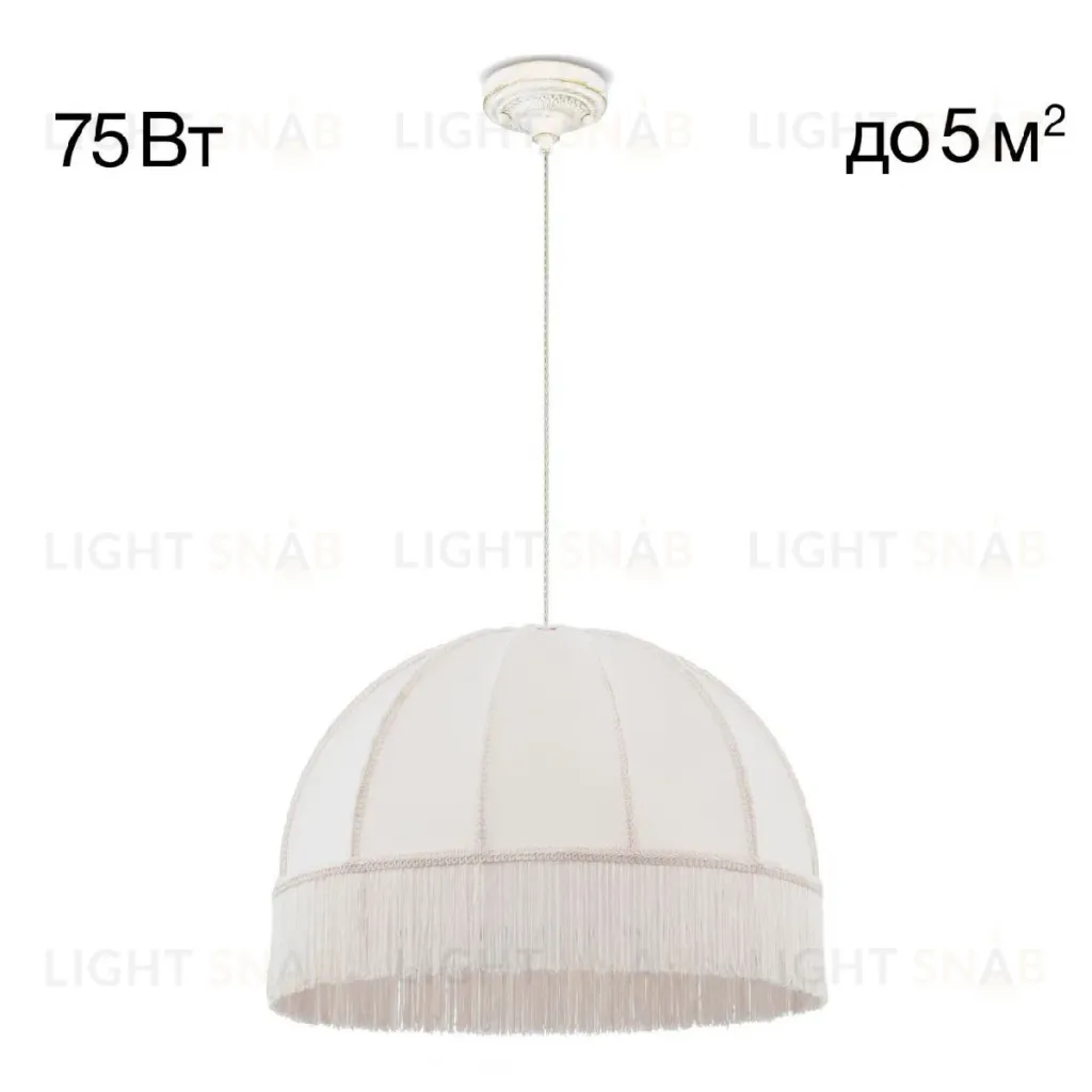 Подвесной светильник Citilux Базель CL407021 CL407021