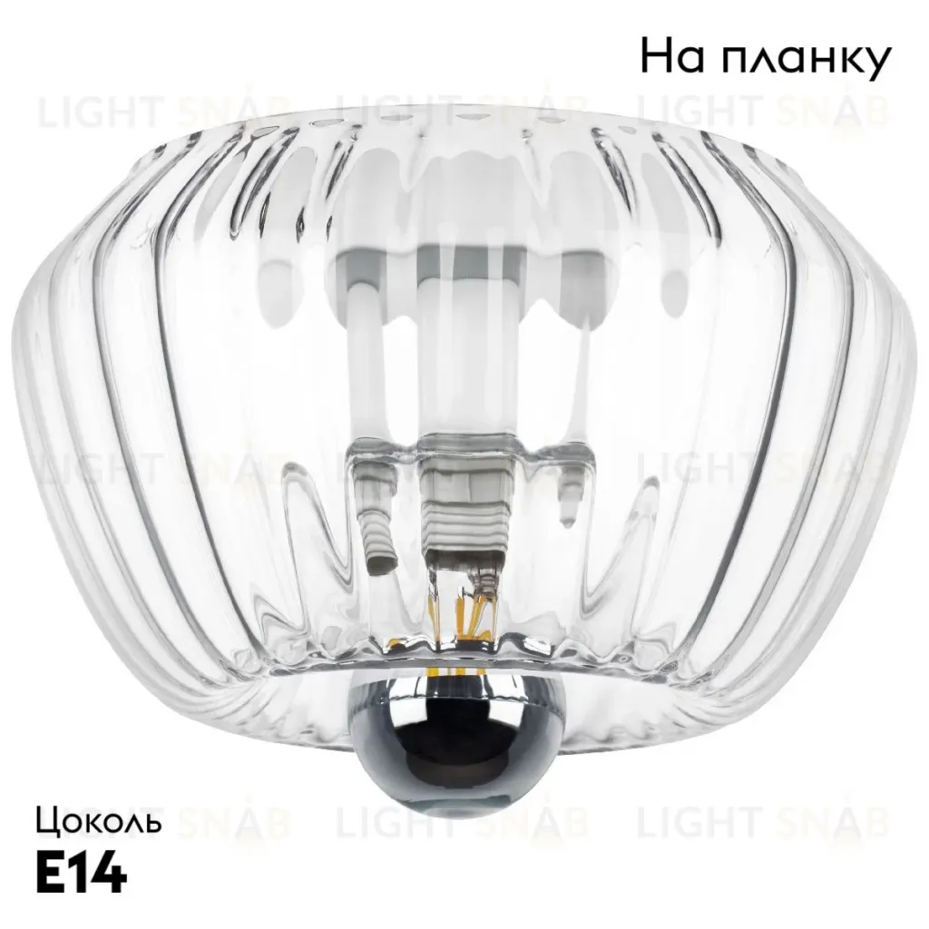 Потолочный светильник Lightstar Celesta 809000 809000