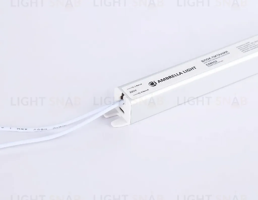 Блок питания Ambrella Light LED Driver 12V 24Вт AC185-260 2A IP20 GS8602 GS8602