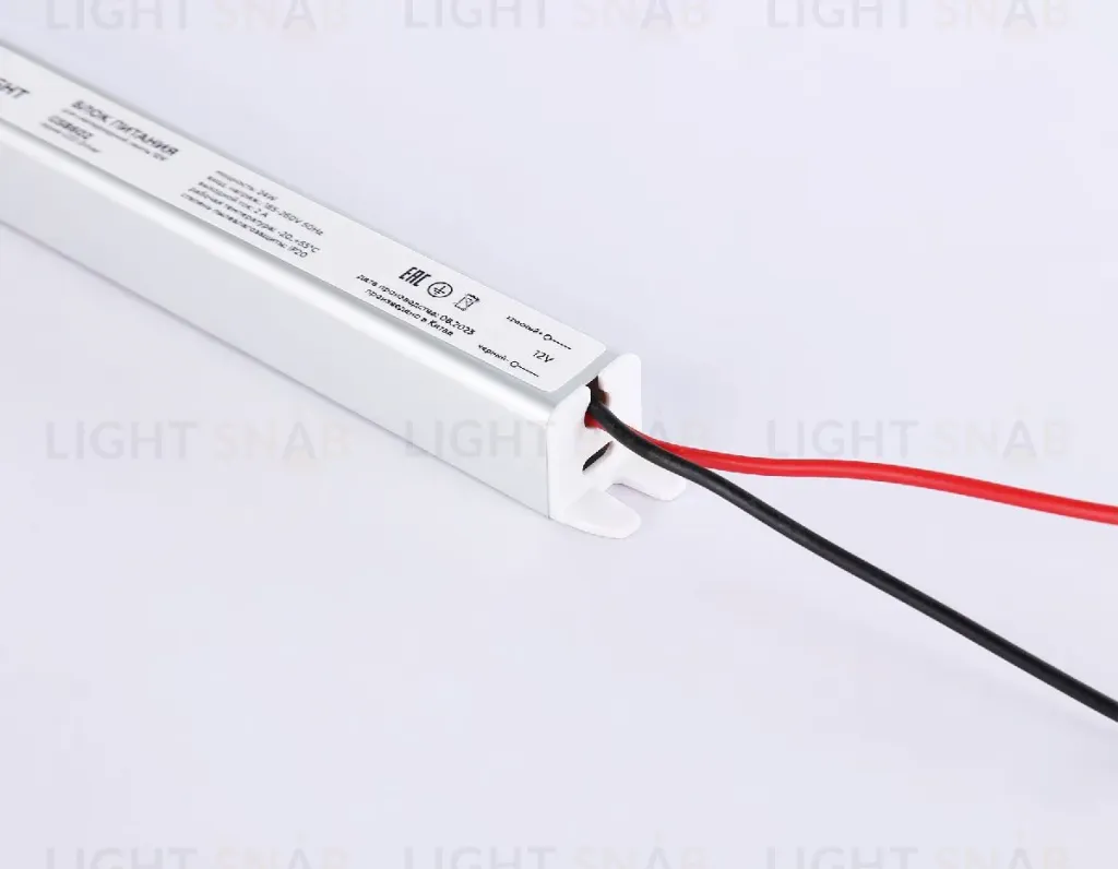 Блок питания Ambrella Light LED Driver 12V 24Вт AC185-260 2A IP20 GS8602 GS8602