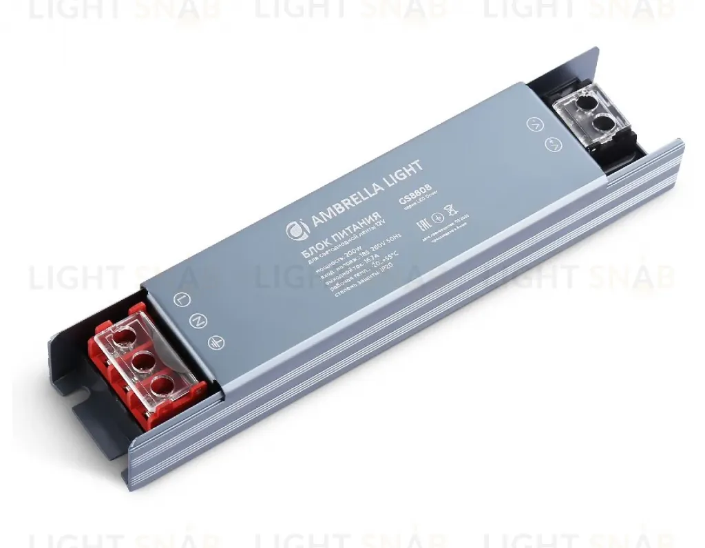 Блок питания Ambrella Light LED Driver 12V 200Вт AC185-260 16.7A IP20 GS8808 GS8808
