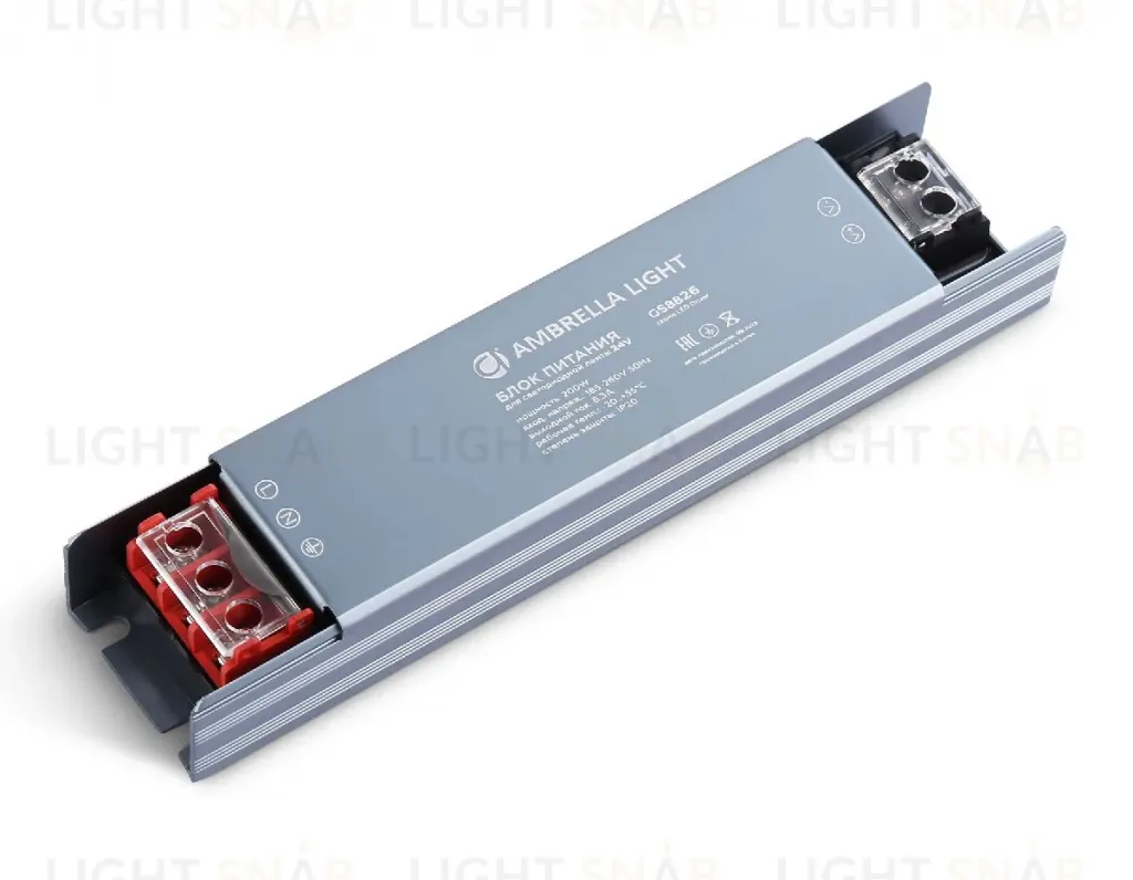 Блок питания Ambrella Light LED Driver 24V 200Вт AC185-260 8.3A IP20 GS8826 GS8826