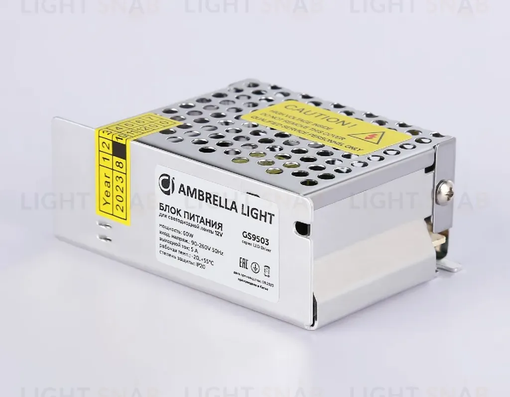 Блок питания Ambrella Light LED Driver 12V 60Вт AC90-260 5A IP20 GS9503 GS9503