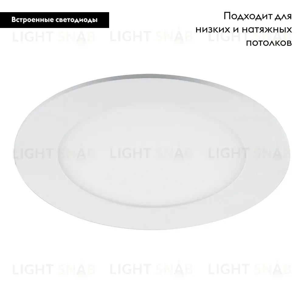 Встраиваемый светильник Feron AL500 48992 48992